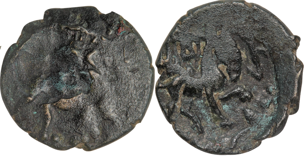 Rashtrakutas, Copper, 2.13g, Obv: Garuda standing, facing, Rev: horse walking to right, tr