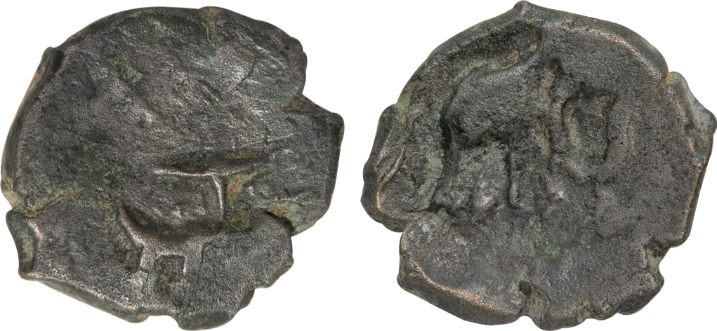 Rashtrakutas, Copper, 2.68g, Obv: Garuda standing, facing (partly visible), Rev: Elephant 