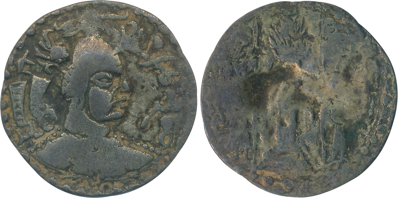 Hephthalites, Nezak Huns, Napki Malek, Billon Drachma, 3.39g, Kabul valley series, Obv: Bu