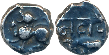 Yadavas of Devagiri, Mahadeva, Silver, 0.93g, "Boar" type, Obv: Lion to left, Rev: Devnaga