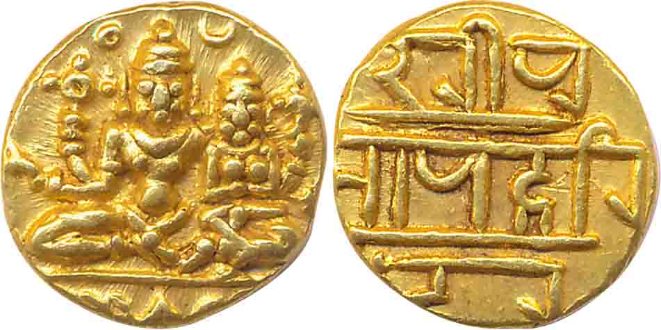 Vijaynagar Empire, Harihara II, Gold 1/2 Varaha, 1.69g, Obv: Lord Vishnu seated in Padmasa