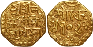 Lakshmi Simha- Siu-nyeo-pha (1769-1780), Gold, 1/4 Mohur, 2.82g, SE 1702, Assamese legend 