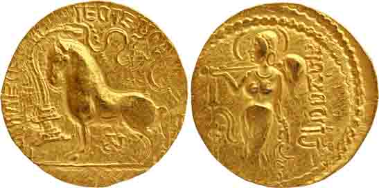 Guptas, Samudra Gupta (c.335-380 AD), Gold Dinar, 7.29g, ''Ashvamedha'' type, Obv: Sacrifi