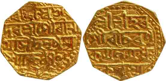 Gaurinatha Simha- Siu-hit-pang-pha (1782-1794), Gold Mohur, 11.30g, SE 1706/ 5, Assamese l
