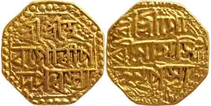 Gaurinatha Simha- Siu-hit-pang-pha (1782-1794), Gold, 1/2 Mohur, 5.63g, Assamese legend on