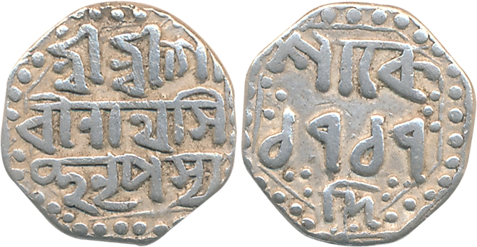 Gaurinatha Simha- Siu-hit-pang-pha (1782-1794), Silver 1/4 Rupee, 2.79g, SE 1717, Assamese