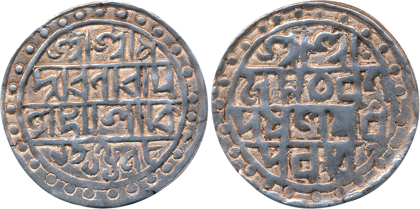 Vira Narayan (1627-1633), Silver Tanka, 10.04g, SE 1548, Bengali legend in 4 lines on both
