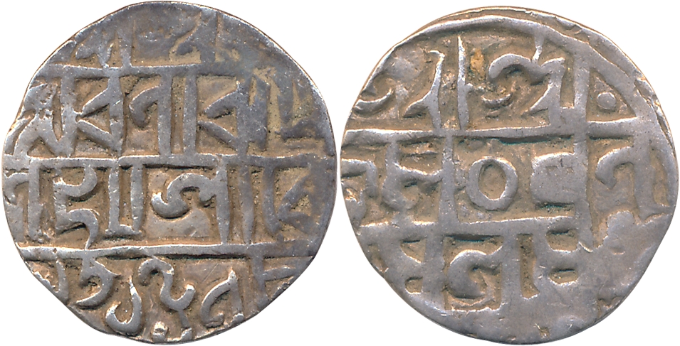 Vira Narayan (1627-1633), Silver 1/2 Tanka, 4.87g, Struck from Tanka dies, SE 1548, Bengal