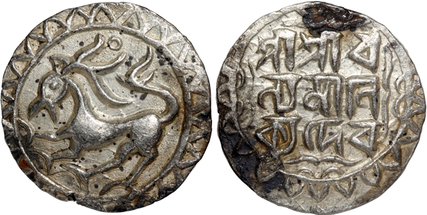 Dhanya Manikya (1490-1526), Silver Tanka, 10.50g, Obv: Lion to left with small annulet ove