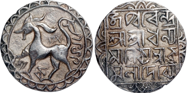 Dhanya Manikya with Queen Kamala (1490-1526), Silver Tanka, 10.38g, SE 1412, Obv: Lion to 