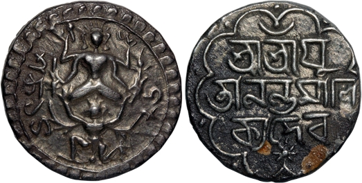 Ananta Manikya (1564-1567), Silver Tanka, 10.59g, SE 1486, Obv: Lord Vishnu seated cross-l
