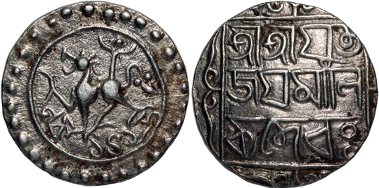 Jaya Manikya (1573-1577), Silver Tanka, 10.63g, SE 1495, Obv: Lion to left, date Saka 1495