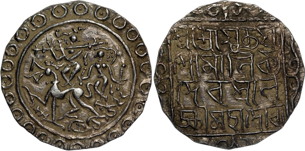 Yaso Manikya with Queen Lakshmi (1599-1600 &amp; 1600-1618), Silver Tanka, 10.71g, 2nd Reg