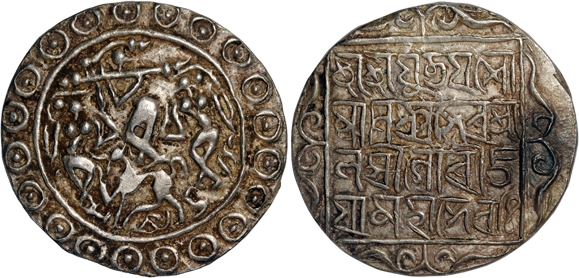 Yaso Manikya with Queen Lakshmi, Gauri &amp; Jaya (1599-1600 &amp; 1600-1618), Silver Tank