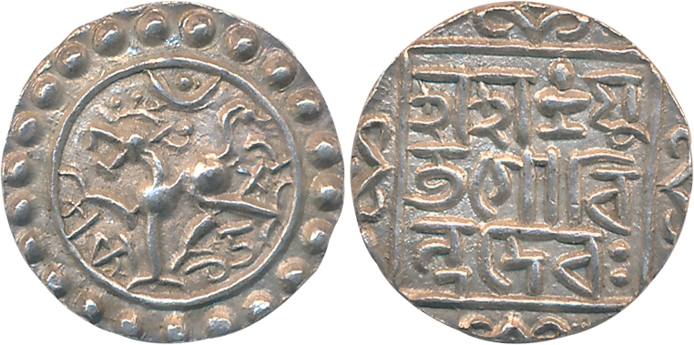 Govinda Manikya (1660-1661 & 1667-1676), Silver 1/4 Tanka, 2.63g, 1st Region, SE 1582, Obv