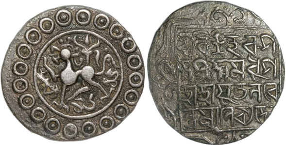 Narendra Manikya (1693-1695), Silver Tanka, 10.45g, SE 1615, Obv: Lion to left, date Sake 