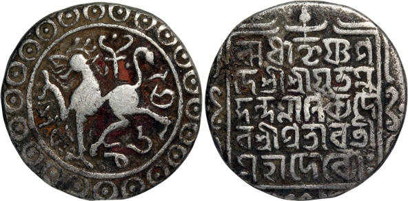 Mukunda Manikya with Queen Prabhavati (1728-1739), Silver Tanka, 10.49g, SE 1652, Obv: Lio