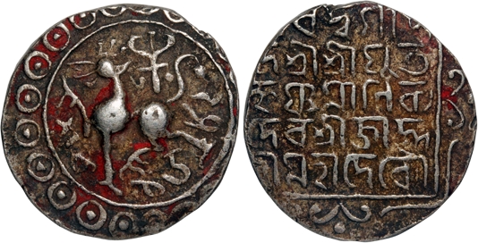 Krishna Manikya with Queen Jahnavi (1760-1761 & 1767-1783), Silver Tanka, 10.74g. SE 1682,