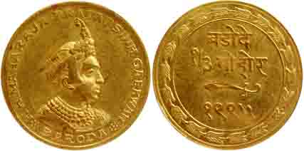 Pratap Singh (1938-1951), Gold, 1/3 Mohur, 3.94g, VS 1995, Obv: Crowned bust of Maharaja P