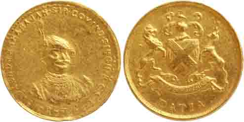 Govind Singh (1907-1948), Gold 1/2 Mohur, 5.73g, Obv: Crowned bust facing front of Maharaj