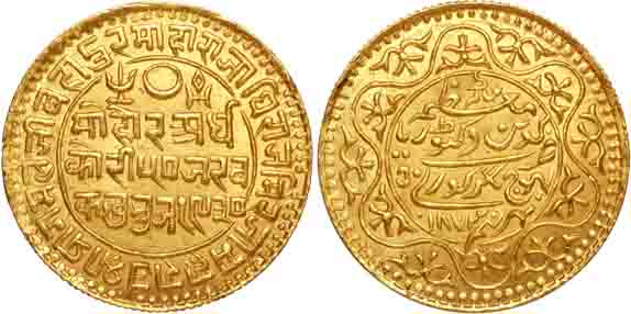 Rao Sri Pragmalji II (1860-1875), Gold, 50 Kori, 9.38g, VS 1930/ AD 1873, Bhujnagar Mint, 