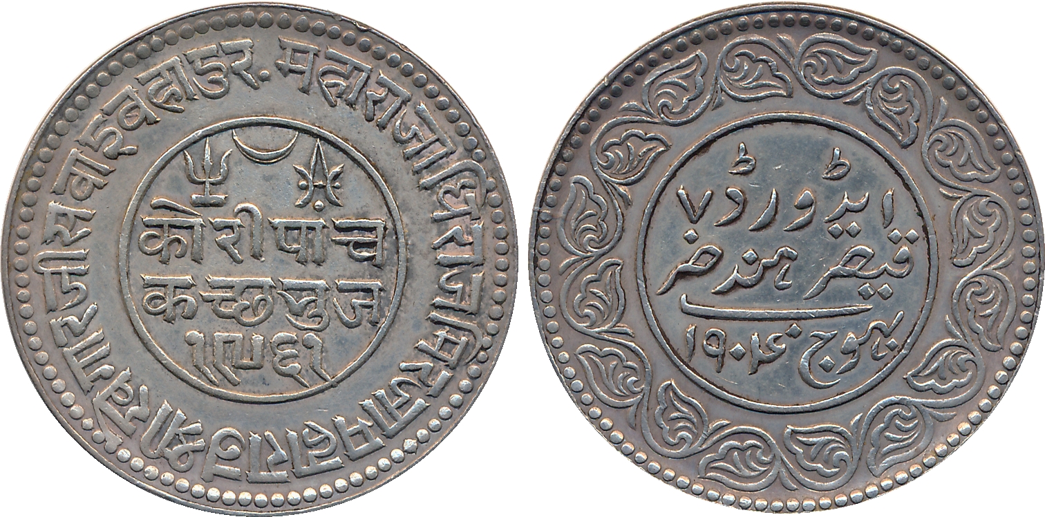 Rao Sri Khengarji III (1875-1942), Silver 5 Kori, Edward VII, VS 1961/ AD 1904, Obv: Devna