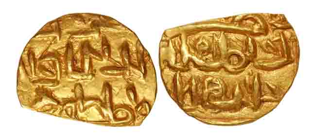 Jalal al din Muhammad (1415-1416 & 1418-1432/33), Gold Tanka- Cut Piece, 9.32g, 2nd Reign,