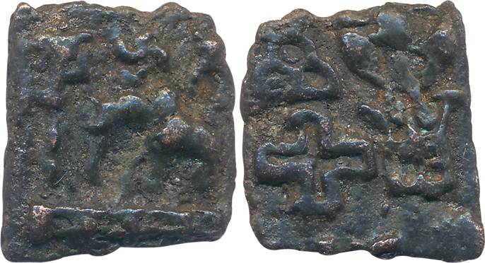 Mauryan/ Sunga Period, Uninscribed Cast Copper, 1.97g, Obv: Elephant to left Indra Dhvaja,