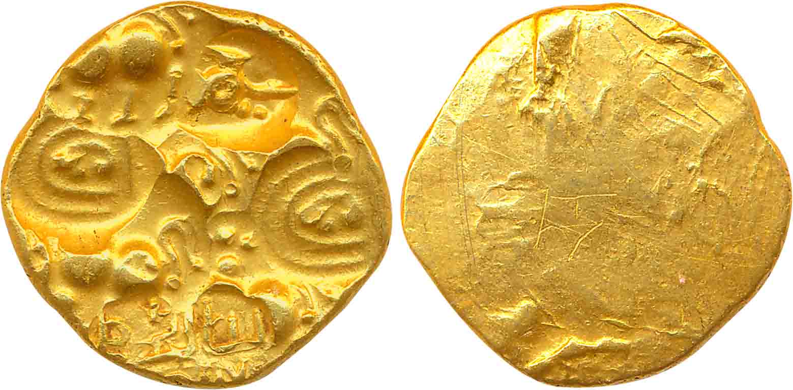 Yadavas of Devagiri, Singhana, Punch marked, Gold Gadyan, 3.75g, Uniface, with nine punche