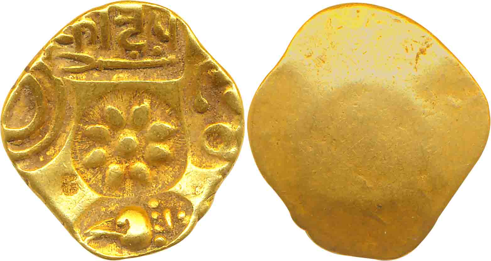Yadavas of Devagiri, Krishna- Kanahara Deva, Punch marked, Gold Gadyan, 3.77g, Uniface, Lo