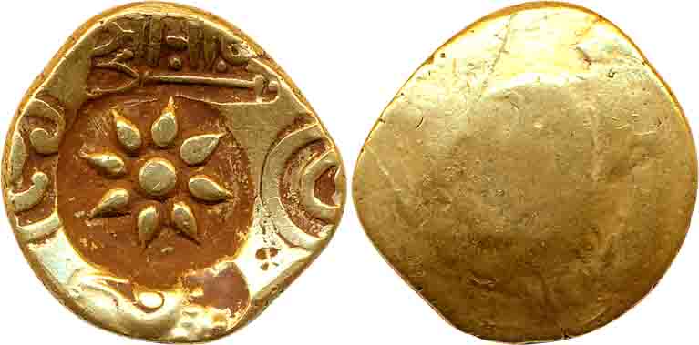 Yadavas of Devagiri, Ramchandra Deva, Gold Padma Tanka, 3.81g, Uniface, Lotus in centre, S