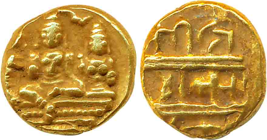 Vijaynagar Empire, Sri Tirumalaraya, Gold, 1/2 Varaha, 1.70g, Obv: Lord Rama seated cross 