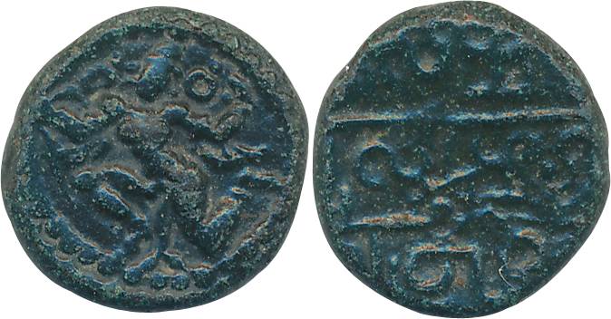 Banas of Madurai, Copper, 3.00g, Obv: Garuda running left, holding a serpent on right hand