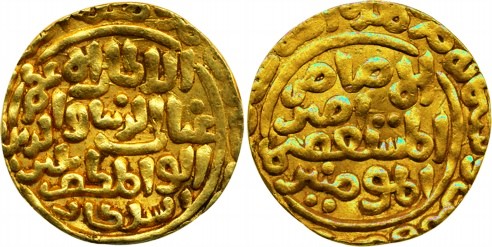 Ghiyath al dib Balban, Gold Tanka, 11.00g, "Al imam" type, with the name of Caliph al- mus