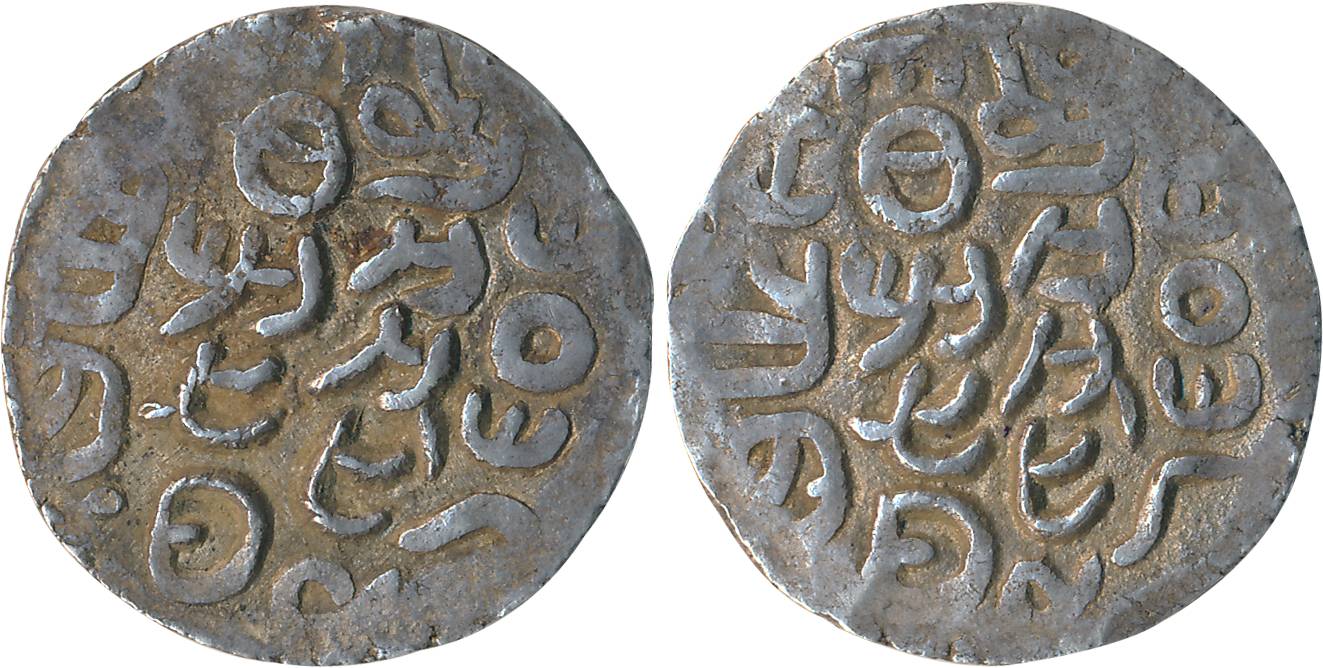 Raja's of Arakan, Sanda Thudhamma Raja, Silver Tanka, 10.42g, Arakanese legend on both sid