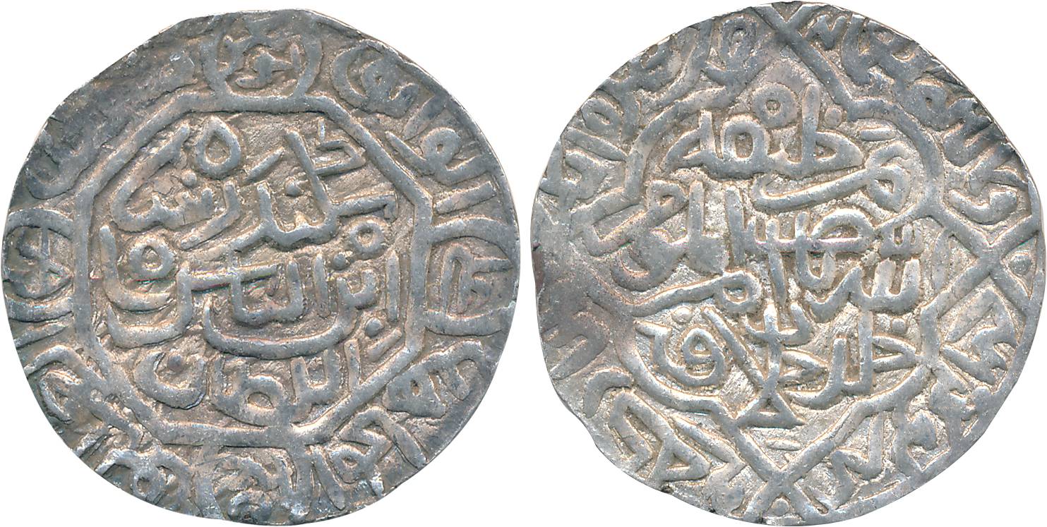 Sikandar Shah, Silver Tanka, 10.80g, Shar-i-nau Mint, AH 781 (G&G# B184). Extremely fine, 