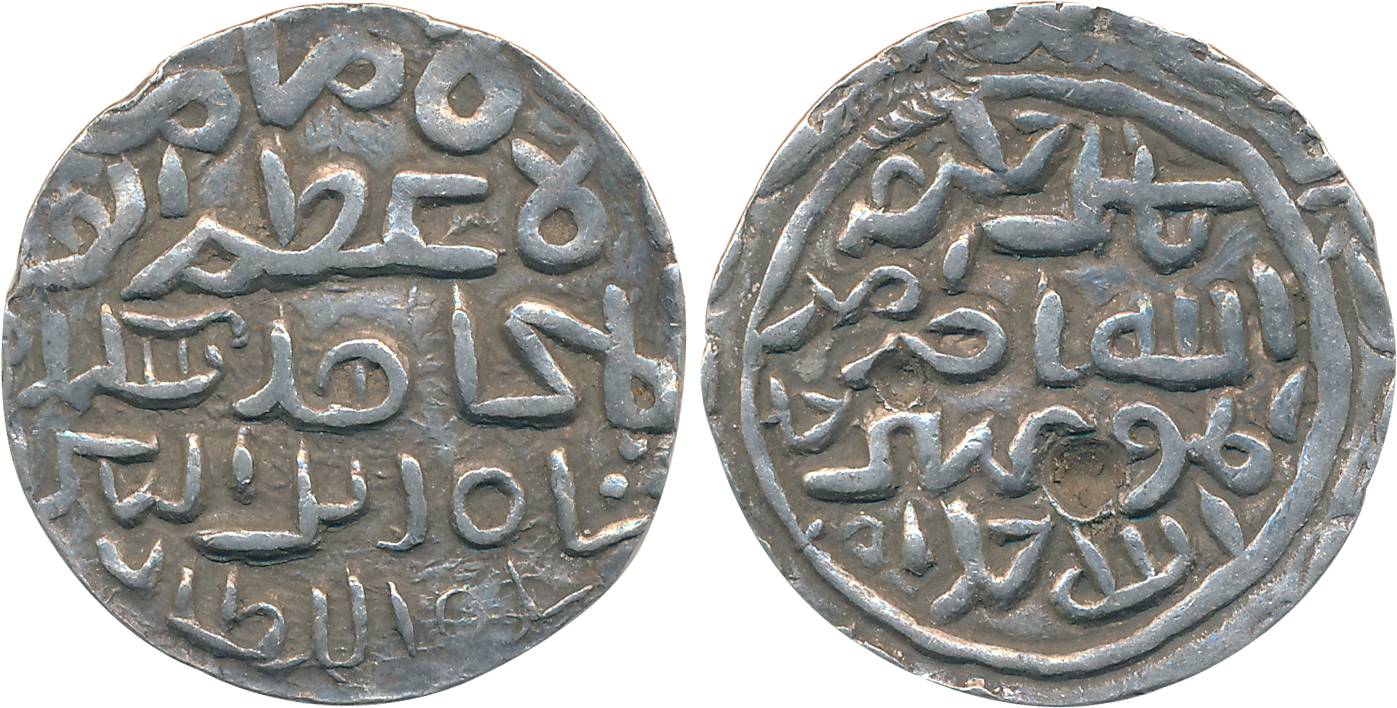 Sikandar Shah, Silver Tanka, 10.69g, Mint & Date not visible. Very fine.