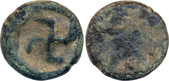 Post- Mauryan, Taxila Region, Copper, 1.77g, Uniface, Swastika incused in round (Pieper# 1