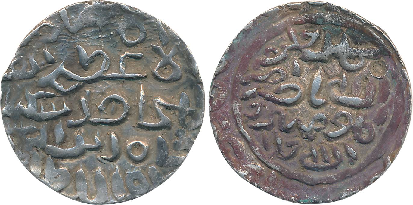Sikandar Shah, Silver Tanka, 10.79g, Mint & Date not visible. Very fine.