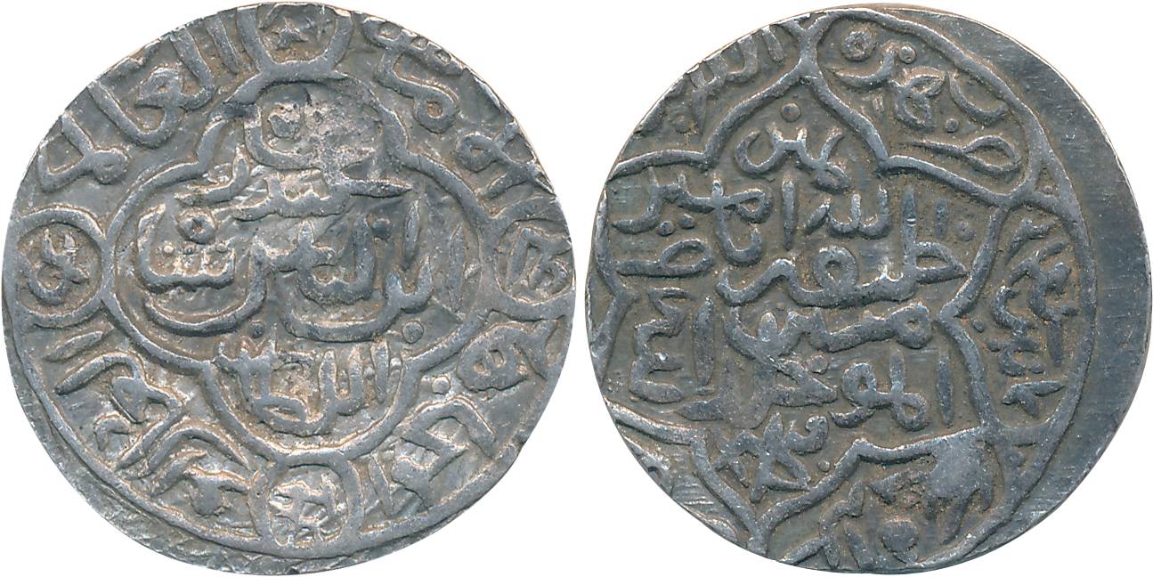 Sikandar Shah, Silver Tanka, 10.82g, Arsah Satgaon Mint, AH 788 (G&G# B188). Very fine.