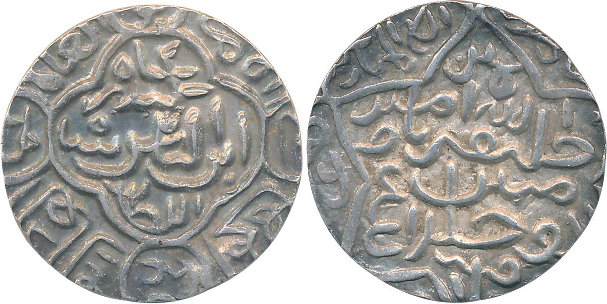 Sikandar Shah, Silver Tanka, 10.80g, Arsah Satgaon Mint ? (G&G# B188). Very fine.