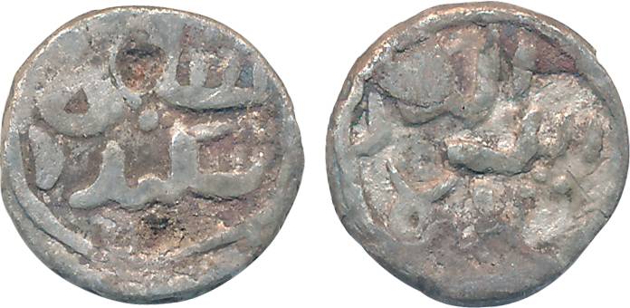 Sikandar Shah, Silver 1/4 Tanka, 2.55g, Obv: Sikandar Shah, Rev: Ibn Ilyas Shah (G&G# B208