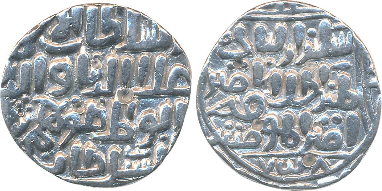 Ala al din Bahaman Shah, Silver Tanka, 10.76g, Hadrat Ahsanabad Mint, AH 758, Obv: al-sult