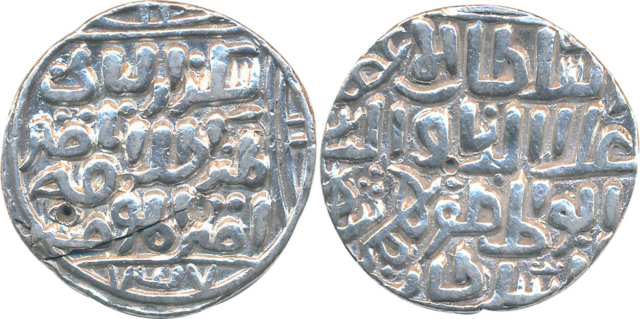 Ala al din Bahaman Shah, Silver Tanka, 10.92g, Hadrat Ahsanabad Mint, AH 758, Obv: al-sult