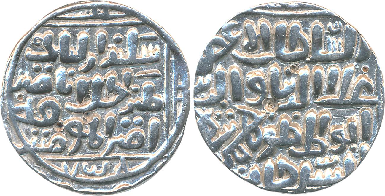 Ala al din Bahaman Shah, Silver Tanka, 10.94g, Hadrat Ahsanabad Mint, AH 758, Obv: al-sult