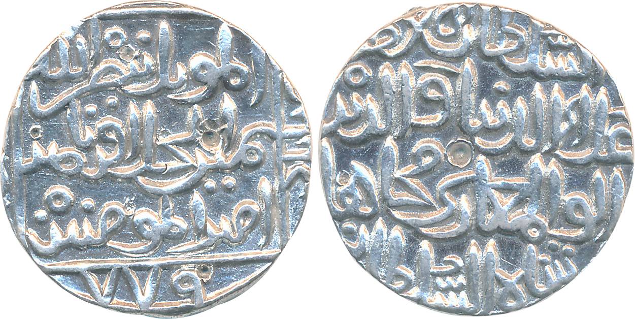 Ala al din Mujahid Shah, Silver Tanka, 10.87g, Hadrat Ahsanabad Mint, AH 779, Obv: al-mu' 