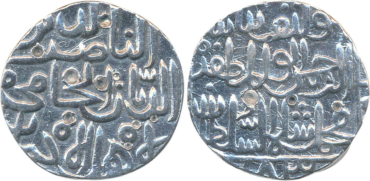 Muhammad Shah II, Silver Tanka, 10.73g, Hadrat Ahsanabad Mint, AH 783, Obv: al nasir li-di
