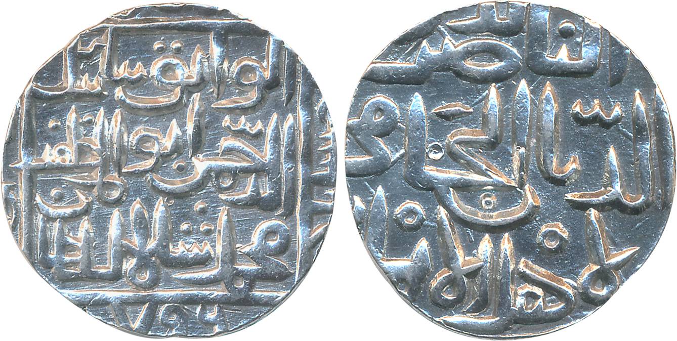 Muhammad Shah II, Silver Tanka, 10.95g, Hadrat Ahsanabad Mint, AH 796, Obv: al nasir li-di