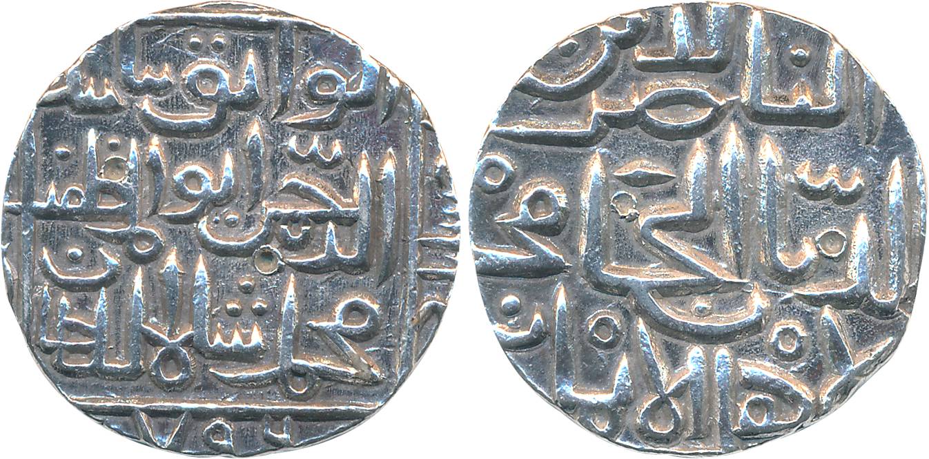 Muhammad Shah II, Silver Tanka, 10.94g, Hadrat Ahsanabad Mint, AH 796, Obv: al nasir li-di