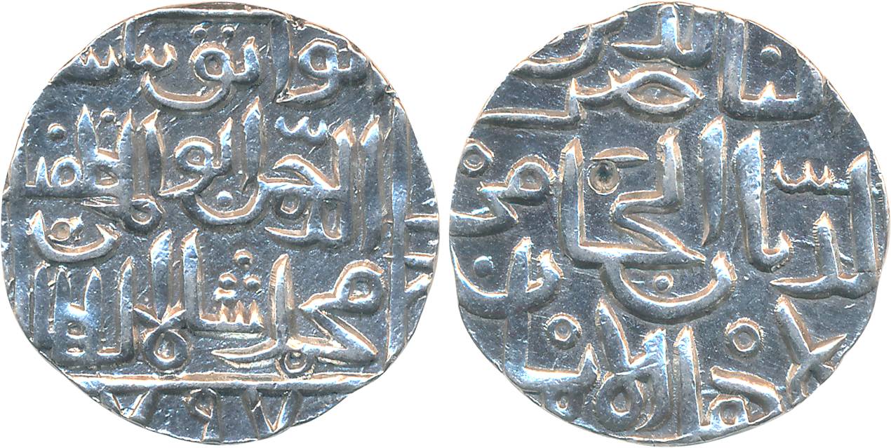 Muhammad Shah II, Silver Tanka, 10.93g, Hadrat Ahsanabad Mint, AH 797, Obv: al nasir li-di